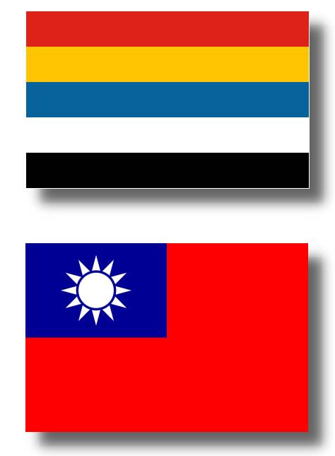 Flags of the Republic of China